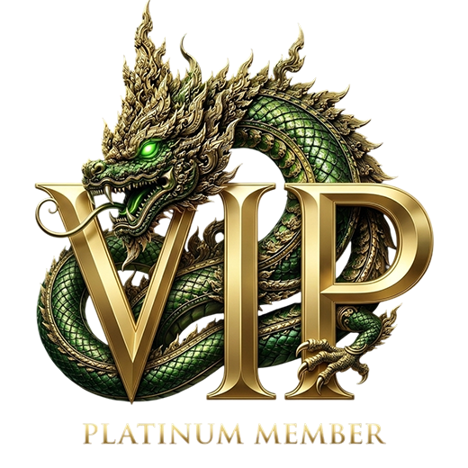 Premium